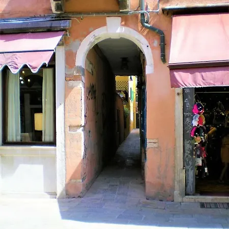 A Venetian Apartment
