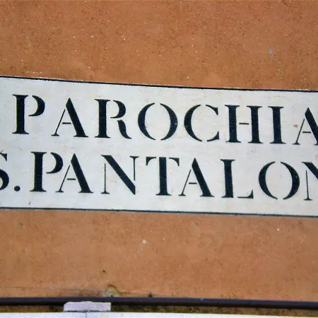 A Venetian * Venice