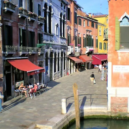 Apartamento A Venetian *