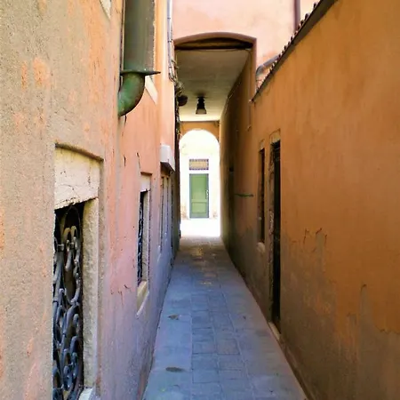A Venetian